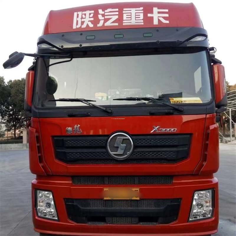 黑龙江伊春南岔到临海物流公司-一站式服务，让货运更轻松（临海物流公司电话号码是多少）