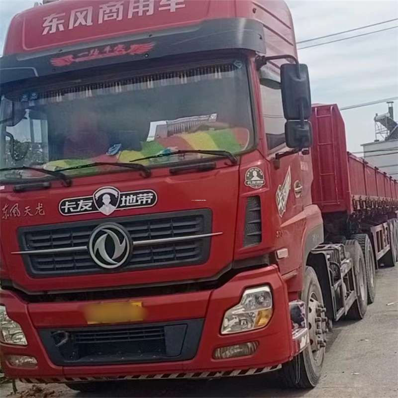 黑龙江伊春南岔至温州货运专线高效、便捷、一站式服务