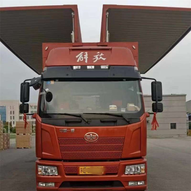 黑龙江伊春南岔到白城物流公司——一站式服务，满足您的各种物流需求